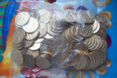 50 копеек 2014 UNC Лимонка из мешка упаковка 100 штук - 102_0898.JPG