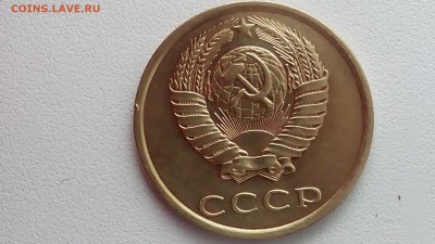 10 р 1993г не магнитная ММД - IMG_20160229_114619