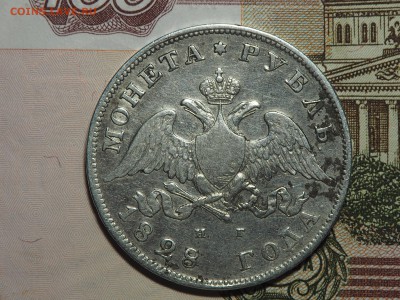 Вопрос к ув.Bassmaster - P3121756_thumb