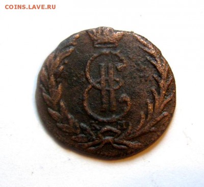 2 монеты с раслоением - тр7