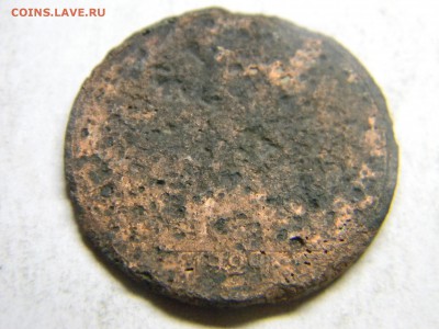 50 коп 1924  фальшак в ущерб обращению до 14.03 в 22.30 - Изображение 146