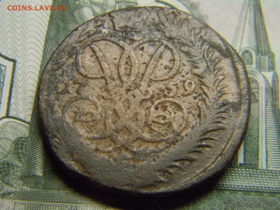 2 коп 1759 до 14.03 в 22.30 - Изображение 146