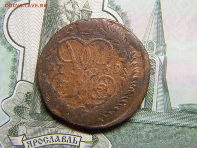 2 коп 1759 до 14.03 в 22.30 - Изображение 145