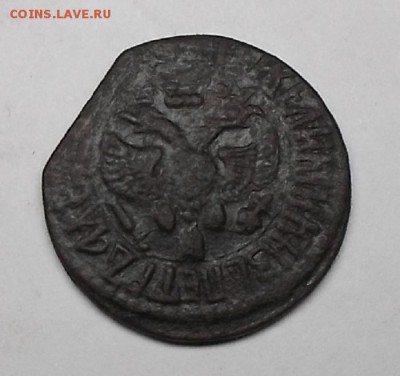 Деньга 1707г. - DSCF0207.JPG