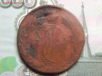 5 коп 1766 ем до 14.03 в 22.30 - Изображение 145