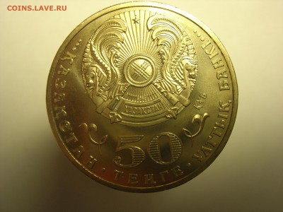 03 - DSCN8719.JPG