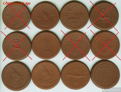 Куплю настольные медали Meissen - post-11553-0-04456400-1452262215