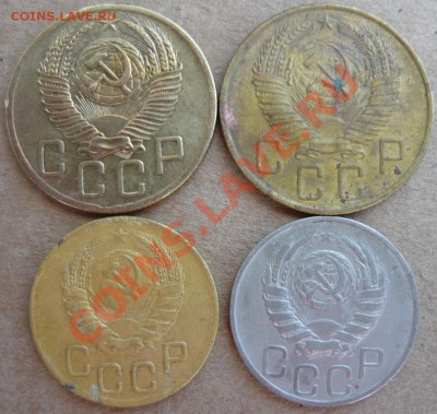 20 монет СССР 49-х, 50-х годов. До 23.10.10 г. 20-00 МСК. - 5 копеек. 1