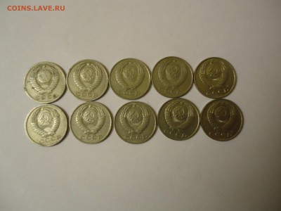 15 коп.61,83,84,86-91 гг. - DSC03797.JPG