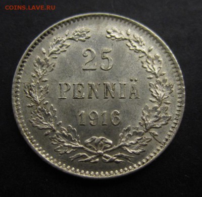 25 пенни 1916г до 16.03.16 до 22-00 - ss (2016-03-12 at 08.45.49)