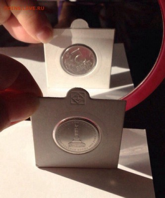 Юбилейка  повороты - image