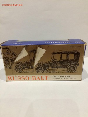 Автомодель 1:43 Руссо-Балт - 2016-03-04 21-44-44.JPG