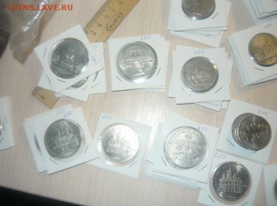 Юбилейные монеты СССР В Холдерах Недорого по Фиксу - 392.JPG
