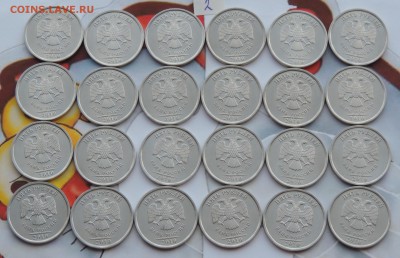 5 рублей 2010 спмд 48 шт до 18.03.2016 21:00 - 2010-2-1