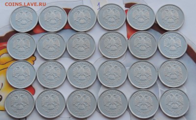 5 рублей 2010 спмд 48 шт до 18.03.2016 21:00 - 2010-1-1