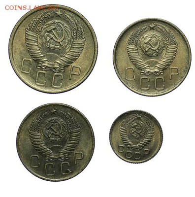 5, 3, 1 копейка 1954-1957 штемпельные до 16.03. - 23:00 - AU263395.JPG
