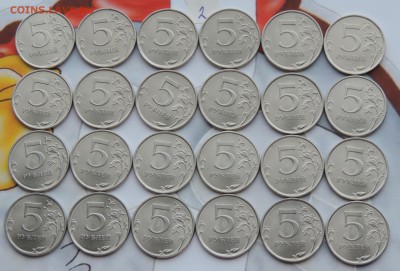 5 рублей 2013 спмд 48 шт до 18.03.2016 21:00 - 2013-2-2