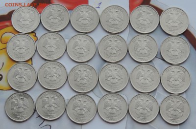 5 рублей 2013 спмд 48 шт до 18.03.2016 21:00 - 2013-1-1
