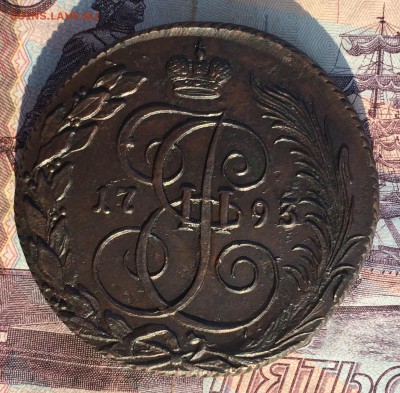 5 копеек 1793 КМ передатировка из 92г. до 14,03,16 - image-01-02-16-22-00-1