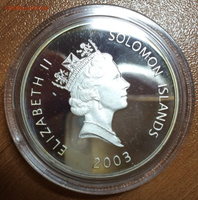 25 долларов Соломоновы острова и 10 долларов Науру - IMG_2404.JPG