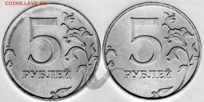 5р 2012 шт. 5.42 или ? - 5r2012rev
