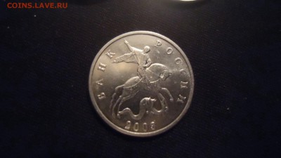5 копеек 2003 бб Оценка - image