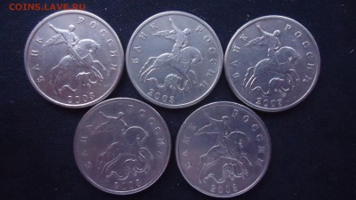 5 копеек 2003 бб Оценка - image