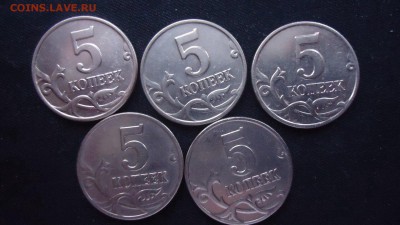 5 копеек 2003 бб Оценка - image