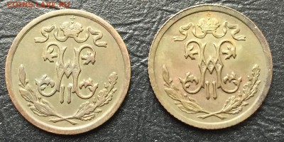 2 копейки 1912    2 шт. до 17.03.16 22:00 - image-12-03-16-12-41-4