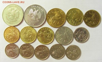 Лот монет современной России с поворотами 18.03.16 22:00 МСК - Б2.JPG