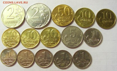Лот монет современной России с поворотами 18.03.16 22:00 МСК - Б1.JPG