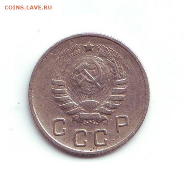 10 копеек 1944г. - Scan10043.JPG