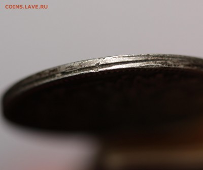 15 копеек 1865 брак гурта - #174 Russia 15 Kopeks 1865 Unique Variety Line Edge type Error.  (39).JPG