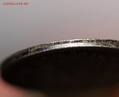 15 копеек 1865 брак гурта - #174 Russia 15 Kopeks 1865 Unique Variety Line Edge type Error.  (41).JPG