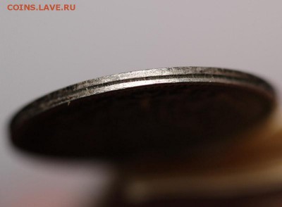 15 копеек 1865 брак гурта - #174 Russia 15 Kopeks 1865 Unique Variety Line Edge type Error.  (40).JPG