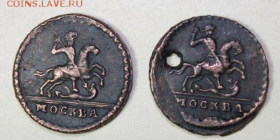 копейка 1728 3 черты. Подлинность, оценка. - ATW53mv419w