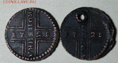 копейка 1728 3 черты. Подлинность, оценка. - 0nQuku6IJHU