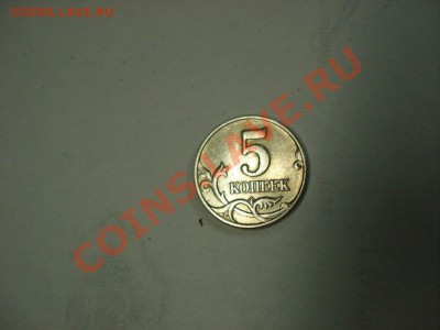 б + поворот градусов на 15 - DSC06133.JPG