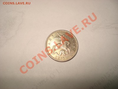 б + поворот градусов на 15 - DSC06143.JPG