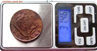 ---СИБИРКА 5 КОПЕЕК 1779 г с ост.шт.блеска - IMG_2407.JPG