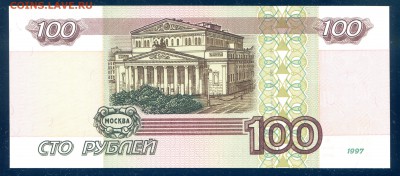 пресс до 16.03 в 22.00 мск - img304