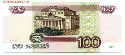 пресс до 16.03 в 22.00 мск - img301