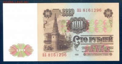 пресс (1) до 16.03 в 22.00 мск - img310