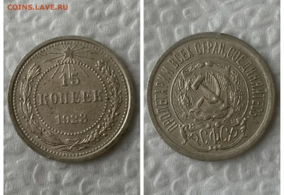 10к23,15к23,27,28,20к25,29 со шт блеском до 16.03 с 200 - IMG_20160313_003742.JPG