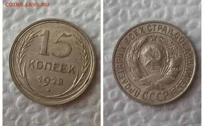 10к23,15к23,27,28,20к25,29 со шт блеском до 16.03 с 200 - IMG_20160313_003316.JPG
