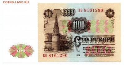 пресс (1) до 16.03 в 22.00 мск - img307