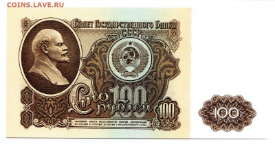 пресс (1) до 16.03 в 22.00 мск - img313