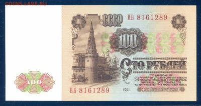 пресс (2) до 16.03 в 22.00 мск - img311