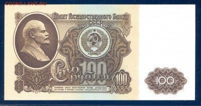 пресс (2) до 16.03 в 22.00 мск - img317