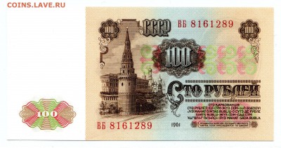 пресс (2) до 16.03 в 22.00 мск - img308
